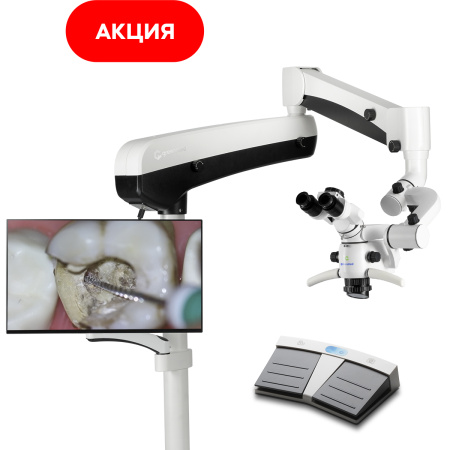 GreenMED C-Clear-1 – Микроскоп стоматологический операционный, встроенная 4К-камера