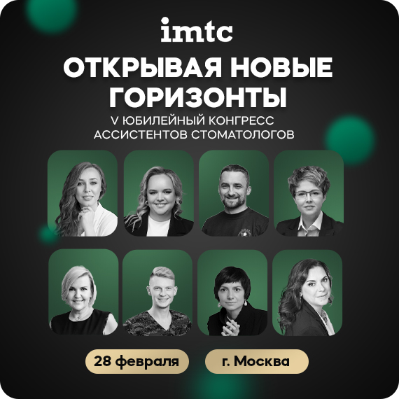 рассылка (2).jpg