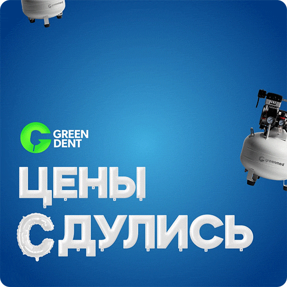 расссс.gif