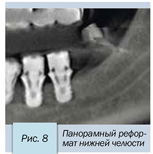 Седов-8.jpg Седов-8.jpg