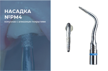 Статья.jpg