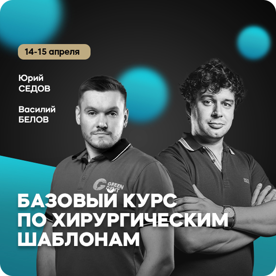 2026-03-12 Седов и Белов.jpg 2026-03-12 Седов и Белов.jpg