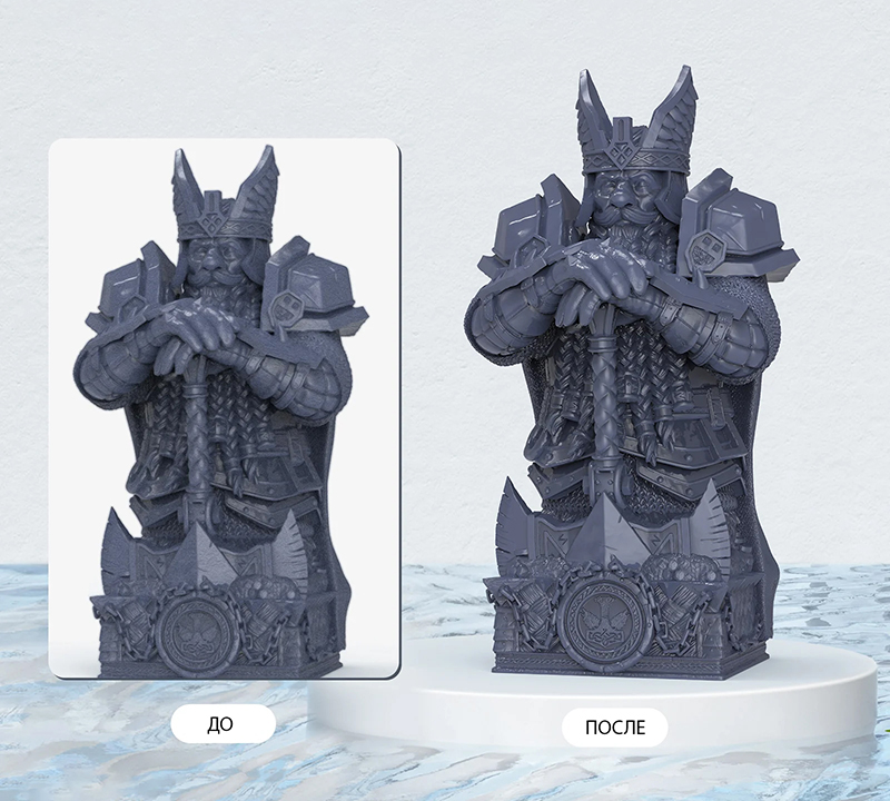 UniFormation Ultrasonic Resin Cleaner2.jpg UniFormation Ultrasonic Resin Cleaner2.jpg