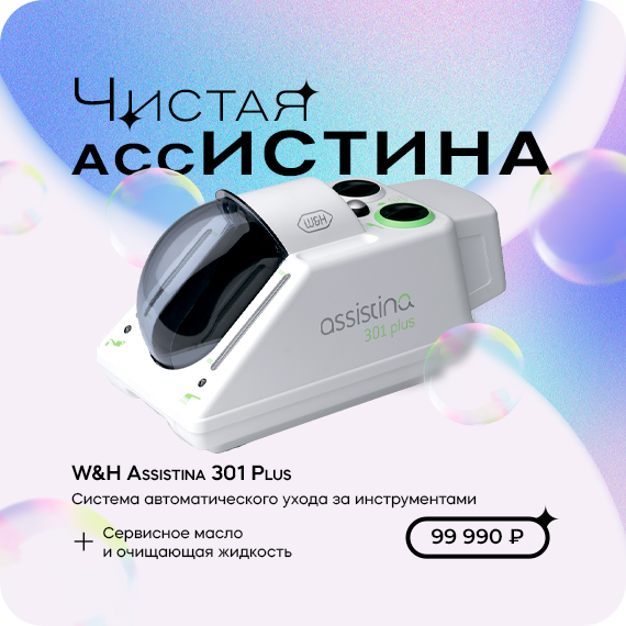 15.07.24.png