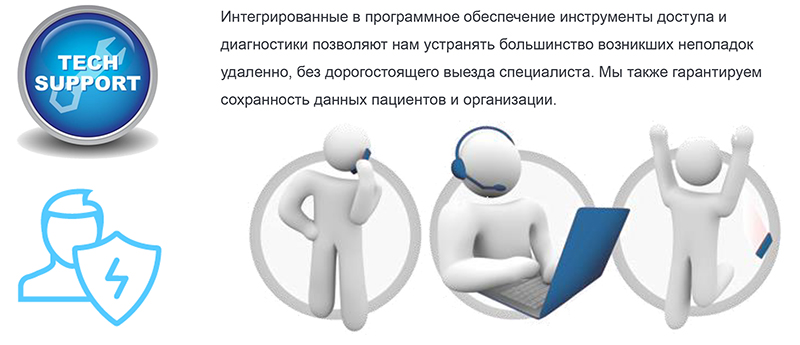 PSPIX2 v.2.6-15.jpg