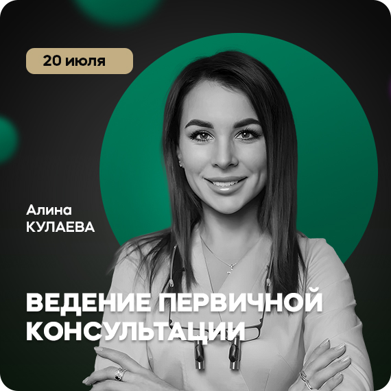 рассылка.jpg