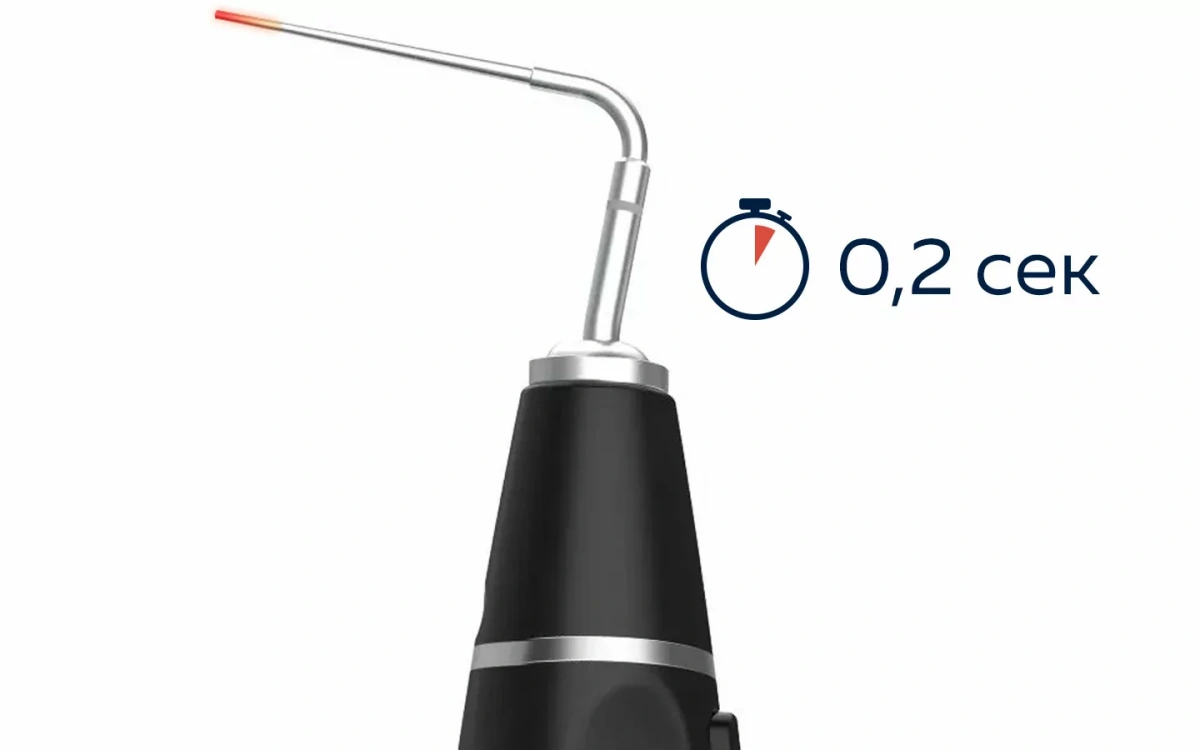 Fi-P нагрев.jpg.jpeg